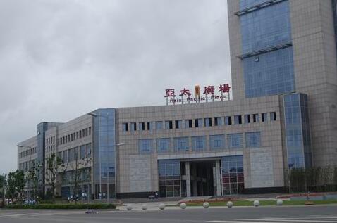 betway88西汉姆联数据昆山外包服务园区一期工程投产运营