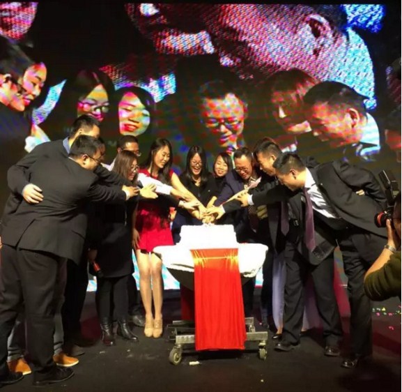 “风华十载，大道致远”——betway88西汉姆联十周年庆典暨2016“群英汇”年会于徐州隆重举行