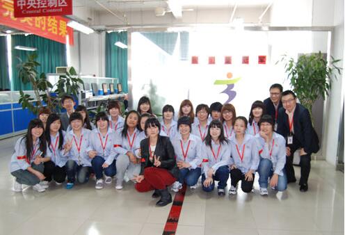 betway88西汉姆联数据北京海泰中心高效完成信用卡项目“抗洪”任务