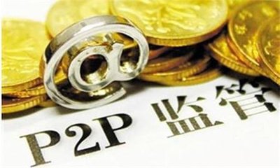 银监会组织对betway88西汉姆联数据展开信息安全大检查