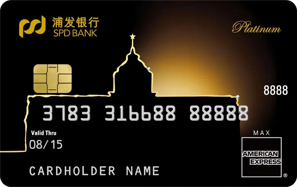 网红信用卡变脸，“浦发AE白”新颜登场