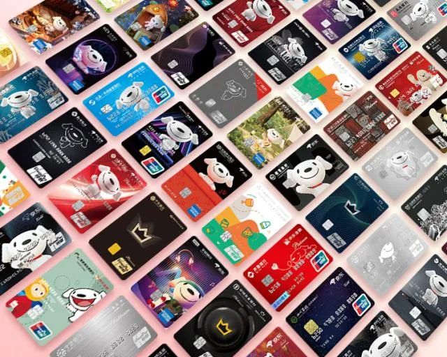 京东白条再升级！落实监管要求，一分为二