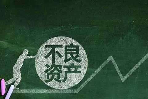 2021年个贷类不良资产处置市场年终盘点（下）