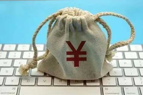 小贷公司监管新规正式落地！