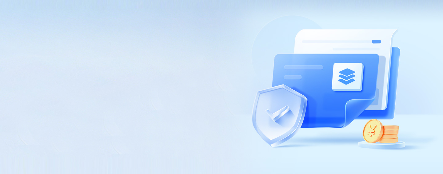 资深的服务经验